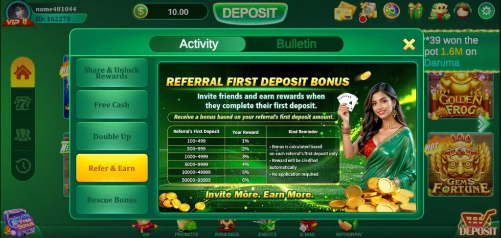 KKKPK Game