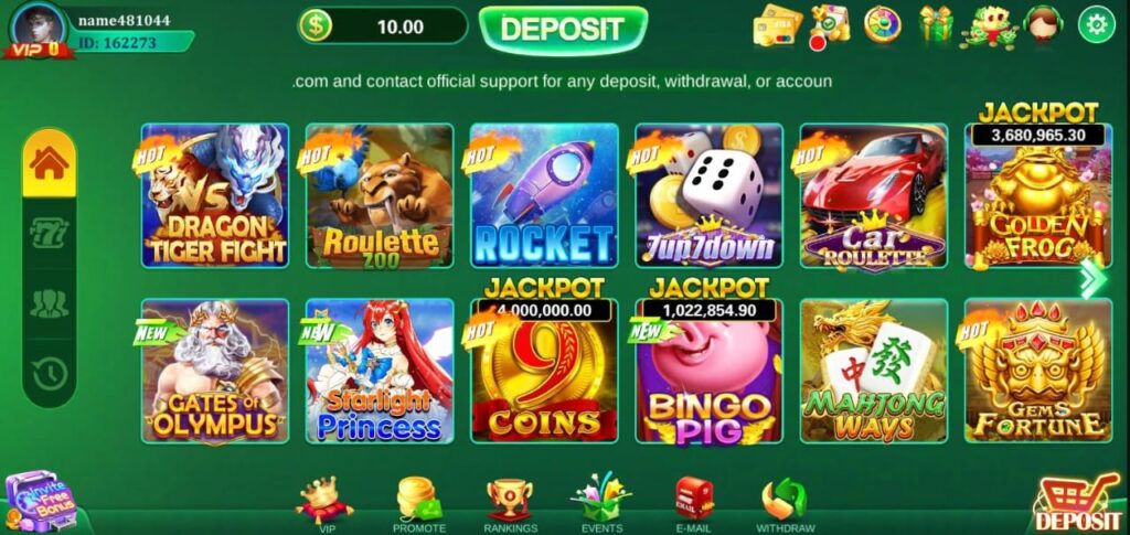 KKKPK Game
