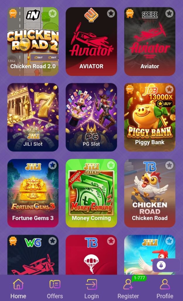 V 9 Game
