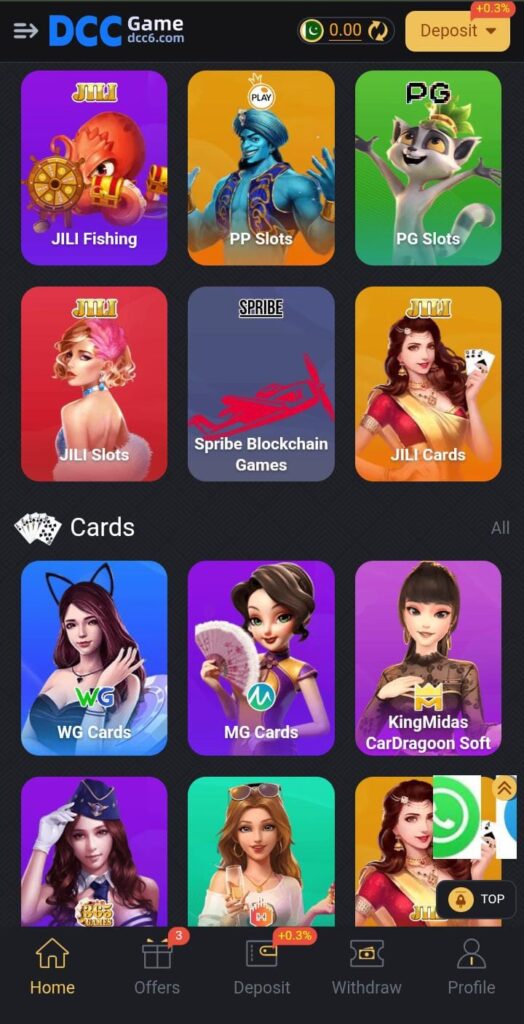 Dcc6 Game