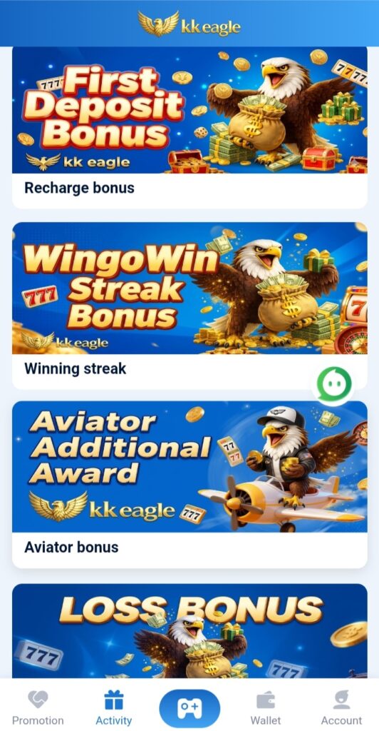 KkEagle Game