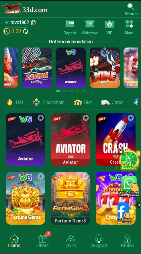 33D Game