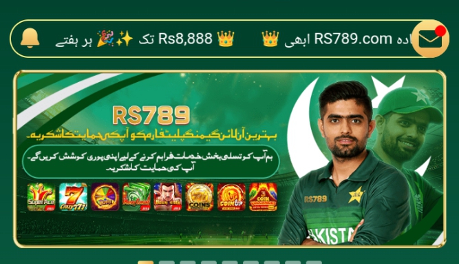 RS789 Game
