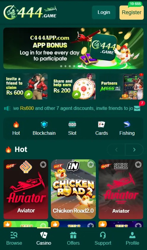 C444 Game