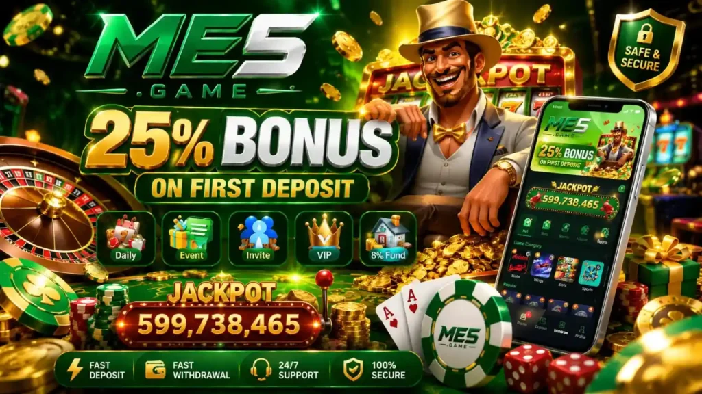 ME5 Game