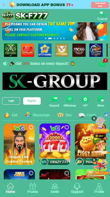 SK-F777 Game