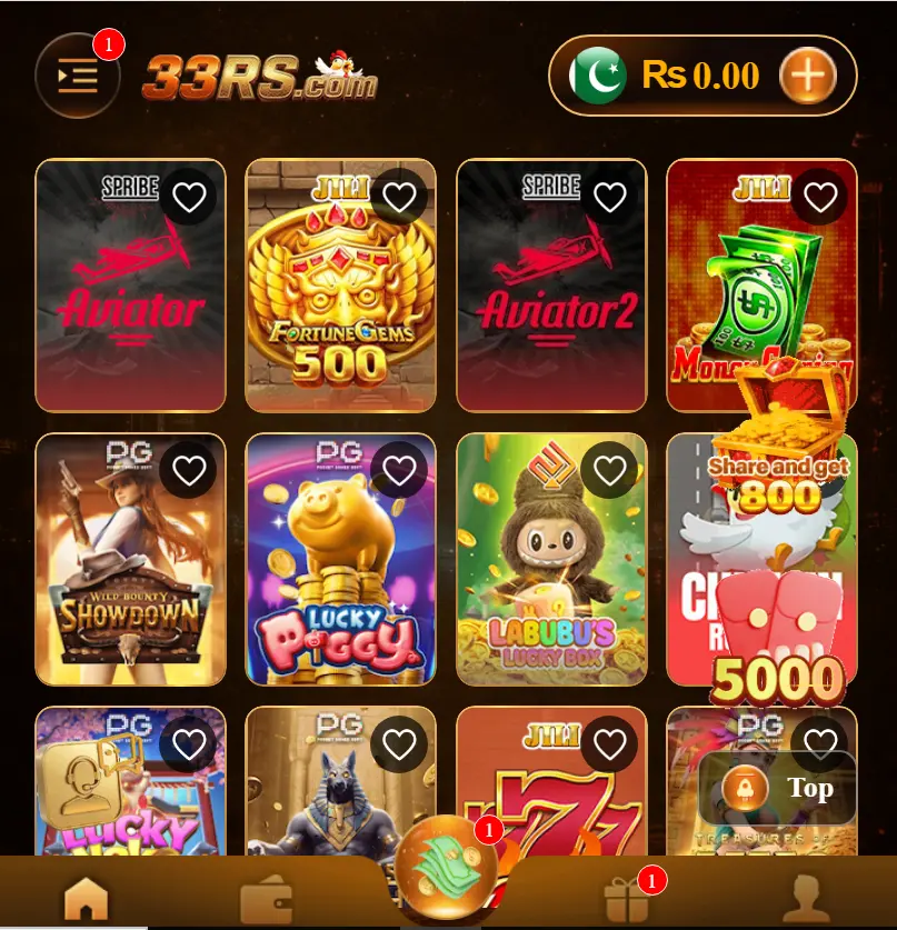 33RS Game APK