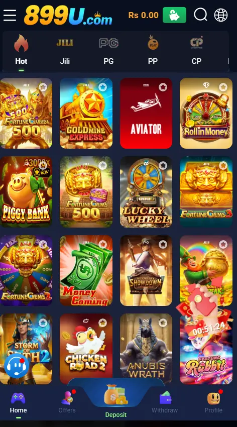 899U Game APK